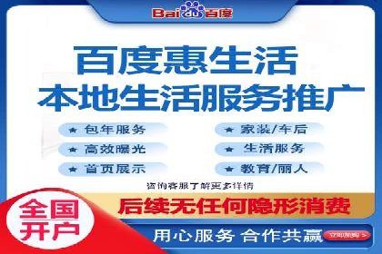 金融投资中的代理开户策略及实例分析
