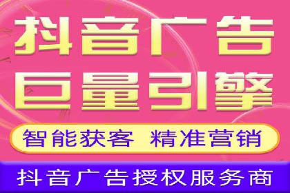 揭秘竞价推广开户费用背后的成功故事